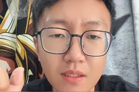 五台山不预约车辆怎么进 五台山西门任何时间都可以进，只查门票。但导航不能只导航五台山西门。#五台山 #五台山风景区 #五台山祈福 #五台山攻略 #五台山车辆怎么预约视频封面