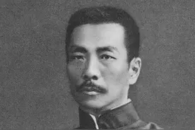 鲁迅给自己写的自传 #读书 #鲁迅先生视频封面