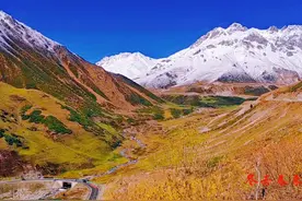 独库公路掠影 独库公路全长约561公里，全程自驾需要13个小时视频封面