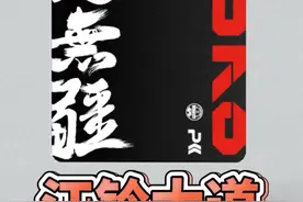 #勘路者 #江铃大道专题 #皮卡车推荐 #皮卡大叔 江铃大道全系车型解析@大道皮卡视频封面