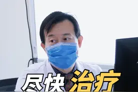 父母偶然发现一岁小孩眼球震颤，到医院检查竟是脑子里长了肿瘤，主任比家属还着急，眼球震颤说明视力已经受损，需要尽快治疗，才能保住孩子视力！#颅咽管瘤 #硬核健康科普行动 #门诊故事 #医者仁心 #三博脑科周忠清视频封面