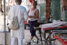 一世随缘，随缘一世，才能活得自在。#修行 #托钵 #行者项坤视频封面