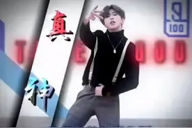 突击检查！你动态表情包里最多的是谁的梗？！#蔡徐坤ikun #梗视频封面