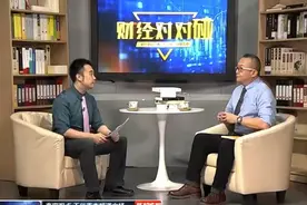 标普、穆迪、惠誉，三个评级机构视频封面