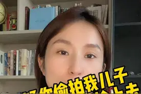 女孩地铁上被打得头破血流，大妈怀疑偷拍儿子！目前警方介入，目击者愿意出面作证#抖音热评#重庆地铁 @DOU+小助手视频封面