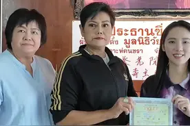 这是一家开在泰国北榄的养老院 这里住着很多的老潮汕人视频封面