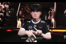 “04，性格内向，不会杰斯，害怕对抗” #zeus #t1视频封面