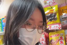 深夜的泡面，也太幸福了！ #吃饭很琴快视频封面