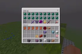 我的世界怎么获得制裁盒子？