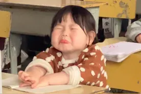 看到了瑶瑶以后上幼儿园的样子！！哈哈哈哈哈 小狗狗又生狗仔啦，每天都太快乐咯～#瑶一瑶小肉包 #人类幼崽迷惑行为大赏视频封面