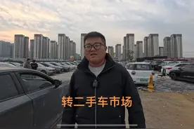 转郑州二手车市场，看看都有什么好车 #二手车 #练手代步车视频封面