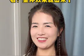 来了来了，教程来啦！