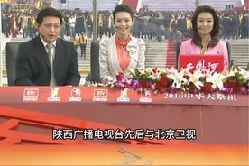 【甲辰（2024）年清明公祭轩辕黄帝典礼，一场凝聚全球中华儿女的盛会】从2004到2024，清明公祭轩辕黄帝典礼全球直播让公祭典礼的影响更深更远。4月4日21:20锁定陕西卫视甲辰（2024）年清明公祭轩辕黄帝典礼直播。#2024中华大祭祖 #甲辰年清明公祭轩辕黄帝典礼 #清明节 #黄帝陵视频封面
