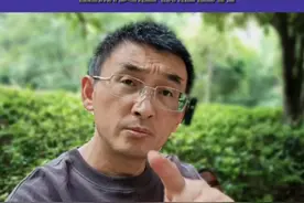 婚姻以外的感情都不是爱 #聪明的女人要知道 #带你了解男人视频封面