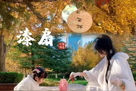 带娃体验101项非遗传统文化 | 漂漆扇✨