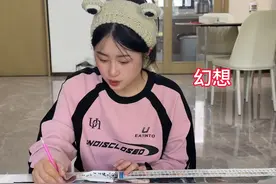谁说三分钟热度不算热爱 是挚爱！#日常vlog #钻石画#闺蜜日常  #李子园的那些事视频封面