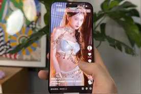 没搞错吧，1978年激活的iPhone 16promax？ #性价比手机视频封面