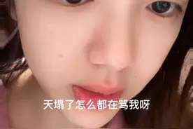 以后不说这个了 好吓人 #大盘 #财经 #股民 #金融 #股票视频封面