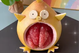 吃柚子的时候，把柚子皮做成可爱的小鸡吧，还能用来装柚子肉#手工diy #废物利用#亲子手工