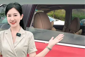 这样开车窗，省油又省电。 #汽车 #开窗技巧视频封面