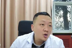 #中医调理 #颈椎病 #中医辨证视频封面
