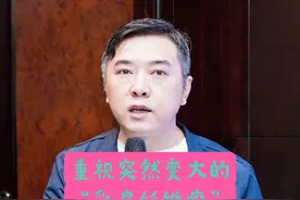 特别注意生长比较快的乳房肿块#硬核健康科普行动 #粉红丝带让爱传递 #乳腺健康 #乳腺结节 #姚宇锋视频封面