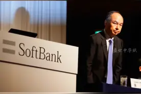 据新浪财经消息：5 月 14 日软银集团宣布清空所有阿里巴巴股份，这一举动使其从曾高度依赖阿里巴巴的局面中退出。马云随之成为阿里第一大股东，持股 4.5%。软银的这一重大转变反映了其投资策略的调整，而这一系列变动对阿里巴巴的股权结构和未来发展都有着重要影响，也标志着一个阶段的结束和新局势的开启。#阿里巴巴 #马云 #软银 #孙正义视频封面