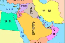 中东各国位置关系#中东 #地图 #以色列视频封面