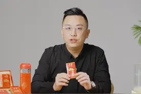 来了来了，中华真假烟鉴别，送给年末即将送礼的各位#中华烟视频封面