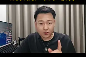 如何快速关闭手机跳转的广告和软件#手机使用技巧 #科普 #手机实用功能 #经验分享
