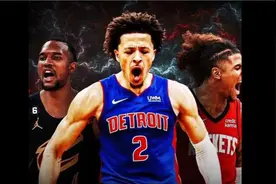 2021年选中的首轮签们，现在都混的怎么样了视频封面