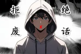 8.29冷知识合集2#不要让狗狗闻异烟肼 #世界上最大的便秘学家
