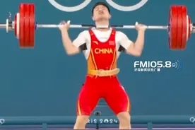 巴黎奥运会举重男子73公斤级决赛，石智勇抓举165kg，领先第二名10kg！但在挺举中受伤病影响，三次试举191kg均宣告失败。每一分拼搏与热爱，都是货真价实的存在。祝福！你依旧是我们的奥运冠军石智勇 。视频封面