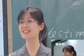 时隔两年，高考前最后一刻，老师再次给考生们送上了这段话… “高考时错的题，是为了让你遇到对的人”视频封面