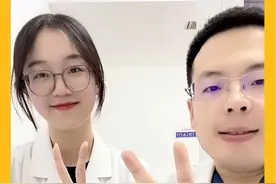 这3种皮肤问题，你可以这样做！#股癣 #肛周湿疹 #医学科普 #硬核健康科普dou来说