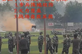 平原一中的军训是这样的，完整版4个科目，狼烟起视频封面