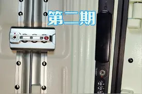 如何修改拉链款的密码呢？看看我们的第二期😉#行李箱小型便携