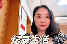 武汉市高三9调分数线划出来了，你家娃在哪个梯队呢？#高三视频封面