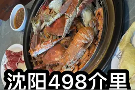 #抖音商城视频封面