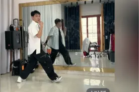 #来了一阵子#曳步舞#慢动作教程 #保姆教程#高尚分解