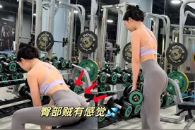 一周4练计划（完整版） 🍑臀部训练 #健身干货 #臀部训练 #力量训练 #翘臀美臀 #炸臀视频封面