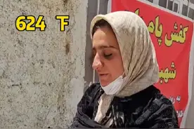 萨基娜怀的是个男孩，阿里会有何反应呢 #游牧生活视频封面