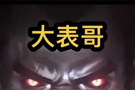 你真的看懂了死亡之翼这个人物了吗？他对小龙人是真爱啊#魔兽世界视频封面