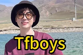 Tfboys谁的演技更胜一筹？ #王俊凯 #易烊千玺 #王源 #演技 #娱乐视频封面