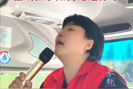 东北导游幽默带团，在线教学如何地道称呼