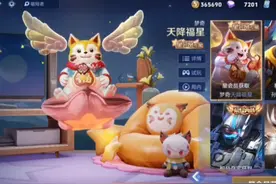 #梦奇再也遇不到胖猫 胖猫跳下去那一刻，他的梦琪急得团团转。