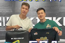 《孟见你》之孟见贺天举（中）：贺天举为何突然之间毅然决定退役？不到四个月减肥快50斤他是如何做到的？#孟见你 #贺天举 #体育星播客 #孟铎 #kiokop气压放松套装视频封面