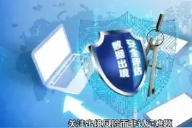 乌克兰硕博留学：答疑㉑---"乌克兰留学学历认证真伪辨析视频封面