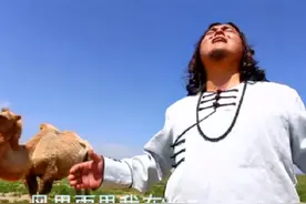 追风骏马组合《追风的骏马》#草原歌曲 #草原请你来视频封面