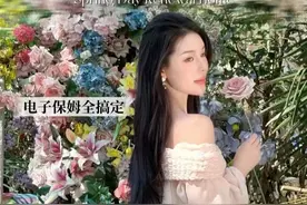 是谁还在亲自打扫呀？！在我家直接交给电子保姆咯#一代人有一代人的电子保姆#春天给家变个装#春天焕新家视频封面